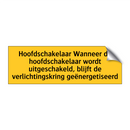 Hoofdschakelaar Wanneer de hoofdschakelaar wordt /.../