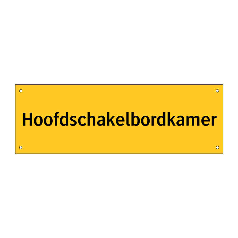 Hoofdschakelbordkamer