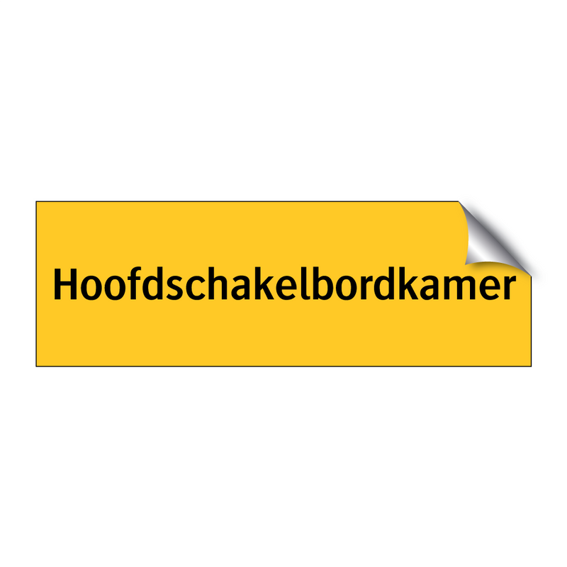 Hoofdschakelbordkamer