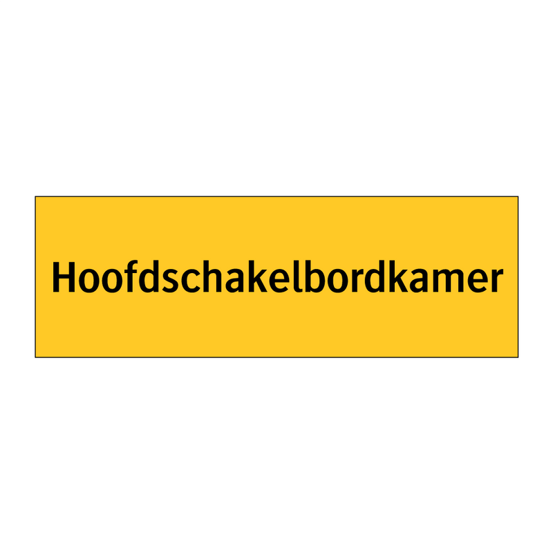 Hoofdschakelbordkamer