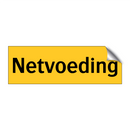 Netvoeding