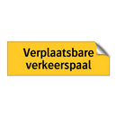 Verplaatsbare verkeerspaal