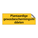 Plantaardige gewasbeschermingsmiddelen