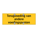 Terugvoeding van andere voedingspunten