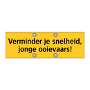Verminder je snelheid, jonge ooievaars!