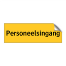 Personeelsingang