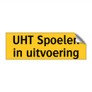 UHT Spoelen in uitvoering