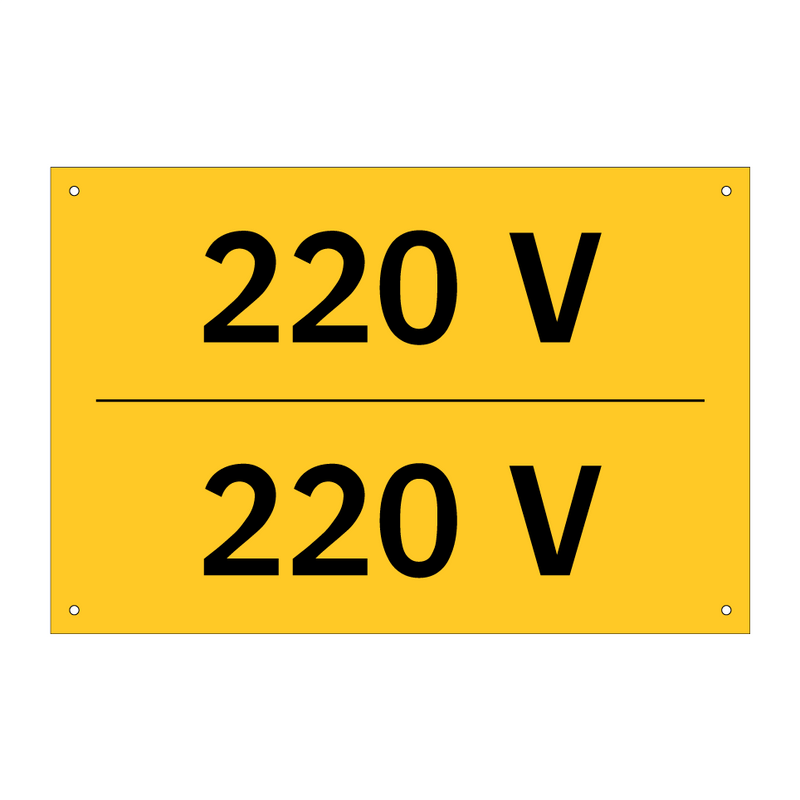 220 V