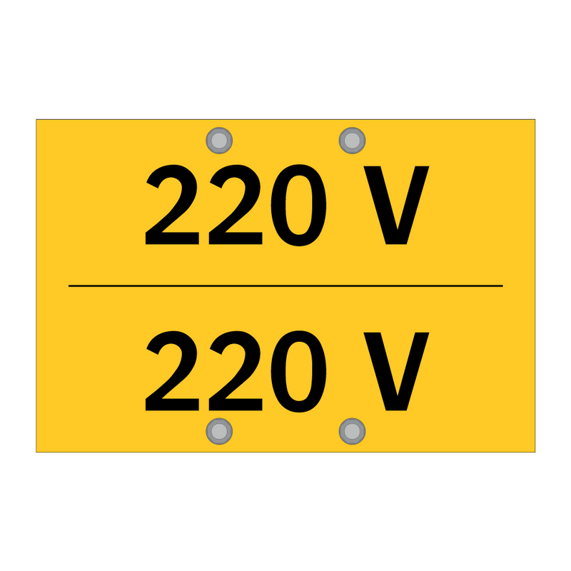 220 V