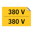380 V