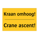 Kraan omhoog! - Crane ascent!