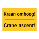 Kraan omhoog! - Crane ascent!