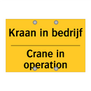 Kraan in bedrijf - Crane in operation