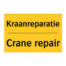 Kraanreparatie - Crane repair