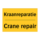 Kraanreparatie - Crane repair