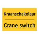 Kraanschakelaar - Crane switch