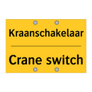 Kraanschakelaar - Crane switch