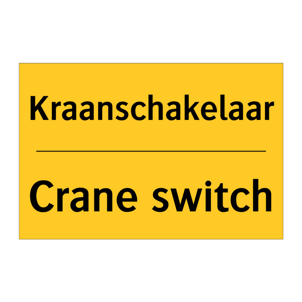 Kraanschakelaar - Crane switch