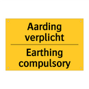 Aarding verplicht - Earthing compulsory