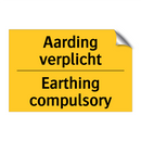 Aarding verplicht - Earthing compulsory