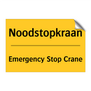 Noodstopkraan - Emergency Stop Crane