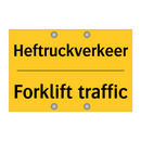 Heftruckverkeer - Forklift traffic