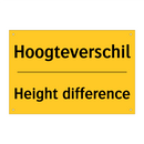 Hoogteverschil - Height difference