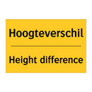 Hoogteverschil - Height difference