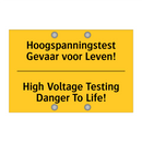 Hoogspanningstest Gevaar voor Leven! - High Voltage Testing Danger To Life!