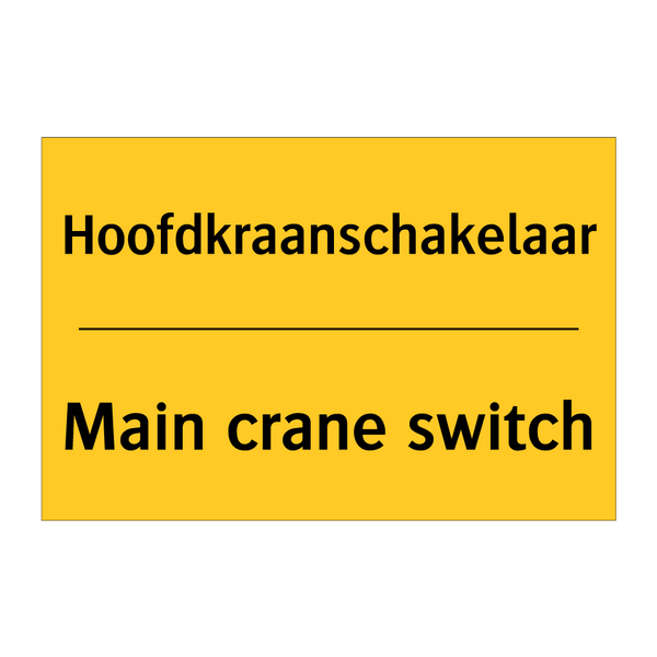 Hoofdkraanschakelaar - Main crane switch