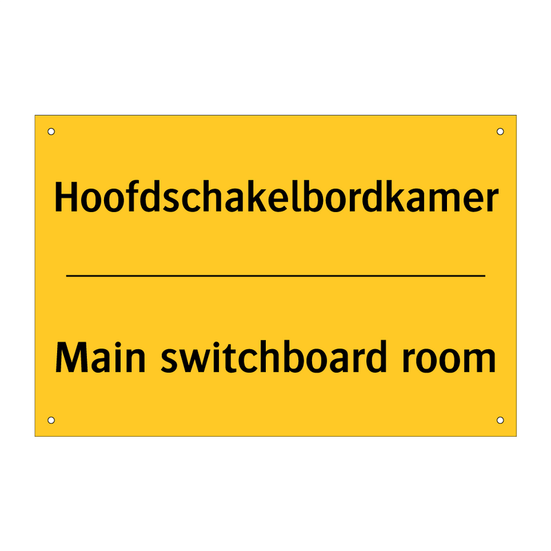 Hoofdschakelbordkamer - Main switchboard room