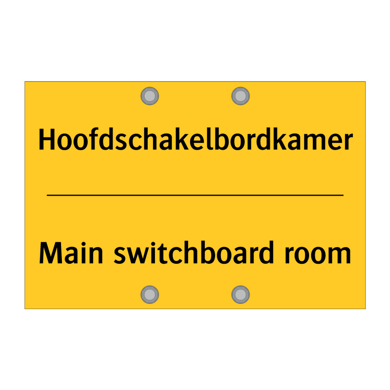 Hoofdschakelbordkamer - Main switchboard room