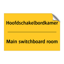 Hoofdschakelbordkamer - Main switchboard room