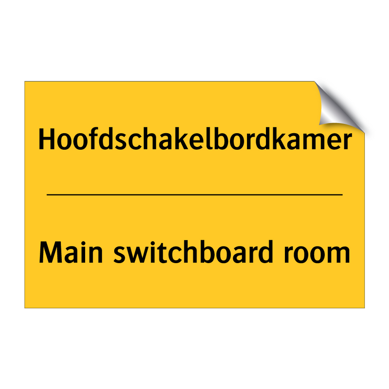 Hoofdschakelbordkamer - Main switchboard room