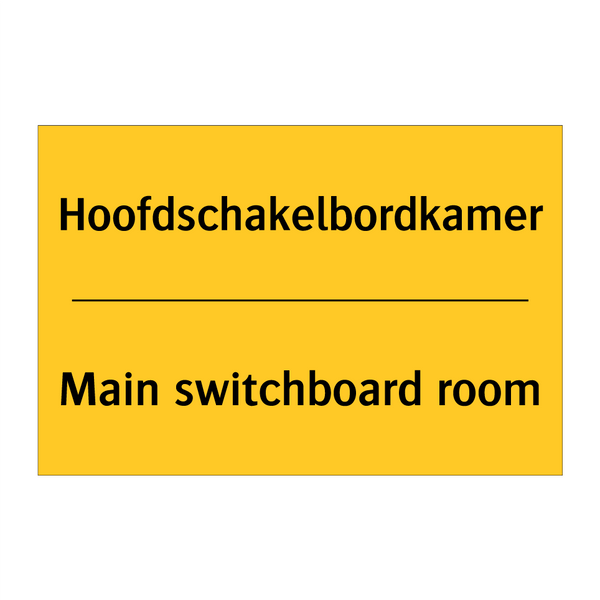 Hoofdschakelbordkamer - Main switchboard room