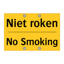 Niet roken - No Smoking