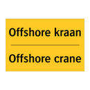 Offshore kraan - Offshore crane