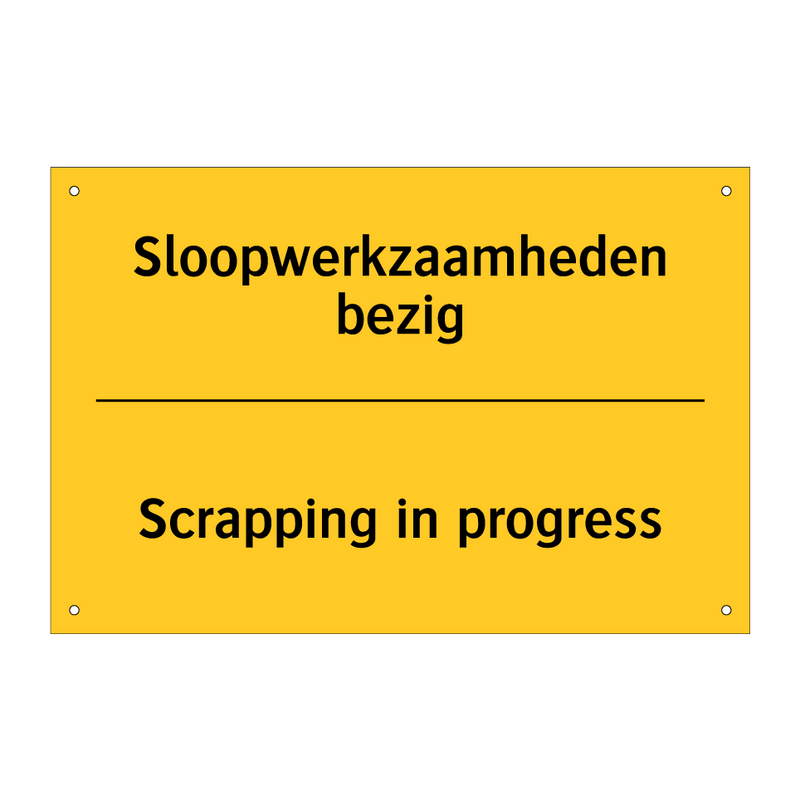 Sloopwerkzaamheden bezig - Scrapping in progress
