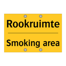 Rookruimte - Smoking area