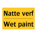 Natte verf - Wet paint
