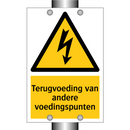 Terugvoeding van andere voedingspunten