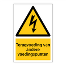 Terugvoeding van andere voedingspunten