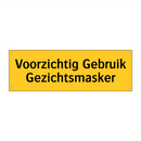 Voorzichtig Gebruik Gezichtsmasker