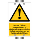 Let op! Tijdens onweersbuien of dreigende onweersbuien is het verboden om op het terrein te blijven