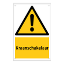 Kraanschakelaar
