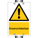 Kraanschakelaar