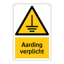 Aarding verplicht