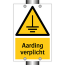 Aarding verplicht