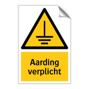 Aarding verplicht