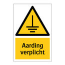 Aarding verplicht
